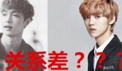 鹿晗最新八卦爆料,神秘女友身份引网友热议