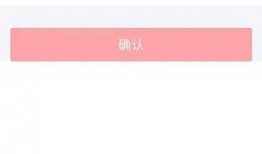 华容头条最新爆料,揭秘重大事件背后真相！