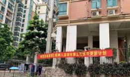 华润和万润最新爆料,揭秘行业新动态与战略布局