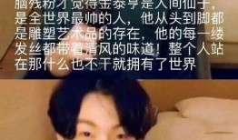 最新爆料正泰cp,最新爆料揭秘他们的甜蜜瞬间