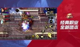DNF手游最新消息爆料,全新职业登场，激战再升级！