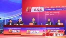 萃英中学爆料新闻最新,揭秘校园风云背后的真相