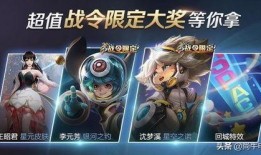 下赛季更新内容爆料最新,揭秘下赛季游戏更新亮点与变革