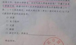 盐城教育局最新爆料信息,揭秘教育改革新动向与政策调整详情