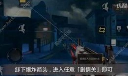 新特效枪最新爆料,揭秘神秘性能与未来战场应用