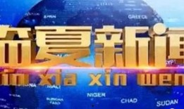 江山新闻爆料最新消息视频,视频揭露惊人真相！