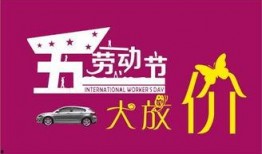 星瑞最新爆料消息新闻,揭秘星瑞全新车型及神秘技术革新