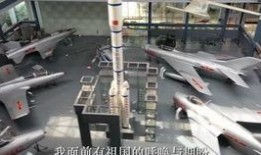 航空学院爆料视频最新版,航院风云再起，内幕大曝光！