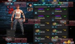 新特效枪最新爆料,揭秘神秘性能与未来战场应用